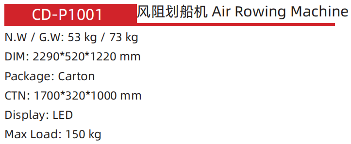 CD-P1001 .png