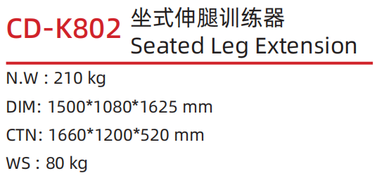 CD-K802 .png
