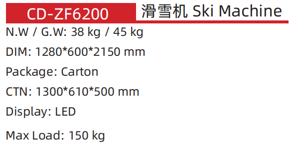 CD-ZF6200 .png