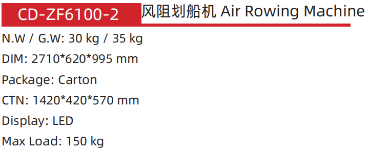 CD-ZF6100-2 .png