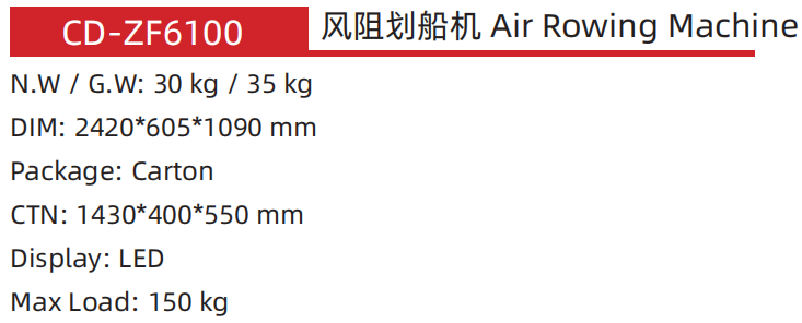 CD-ZF6100 .png