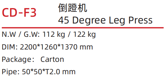 CD-F3 .png