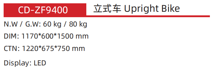 CD-ZF9400 .png