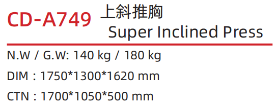 CD-A749 .png