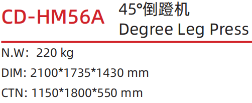 56A.png