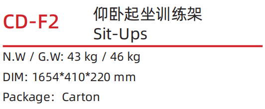 CD-F2 .png