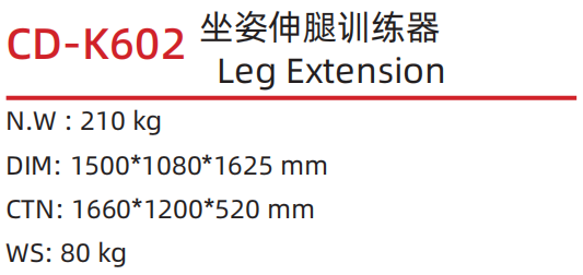 CD-K602 .png