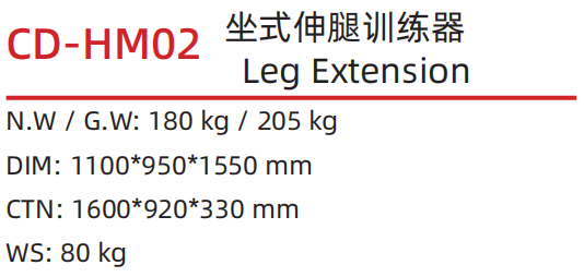 CD-HM02 .png