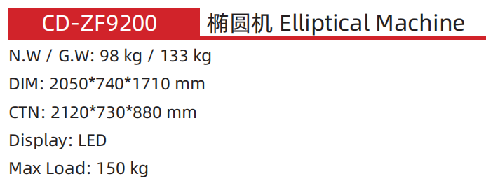 CD-ZF9200 .png