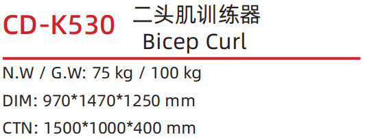 CD-K530 .png