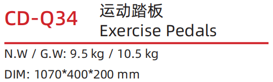 CD-Q34 .png