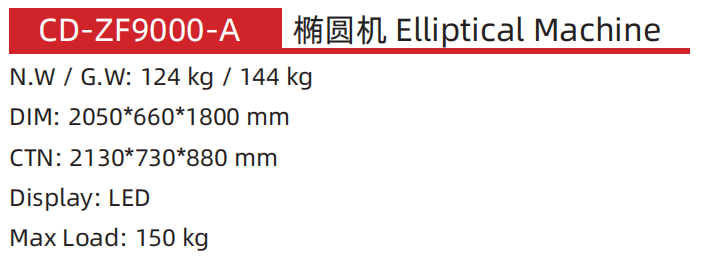 CD-ZF9000-A .png