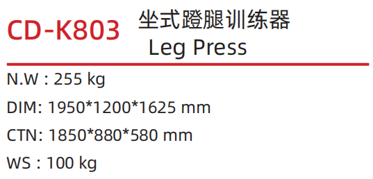 CD-K803 .png