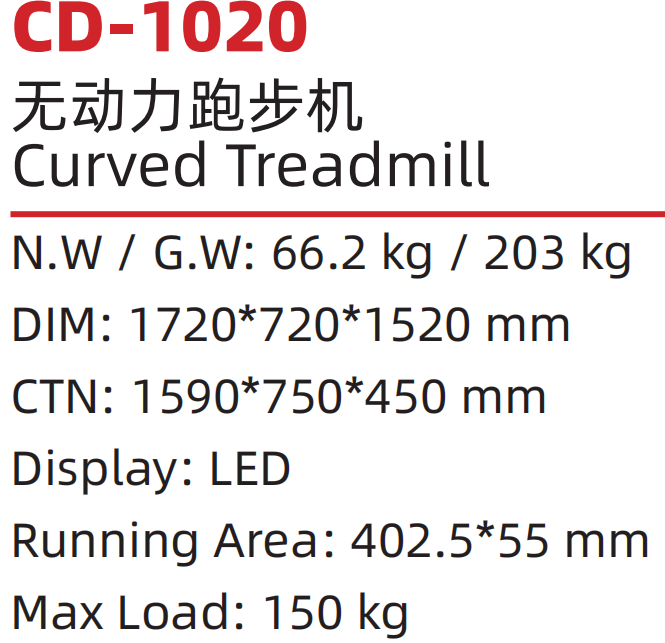 1020..png
